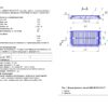 Дождеприемник чугунный большой ДБ2 (В125)-2-37x77 — изображение 4