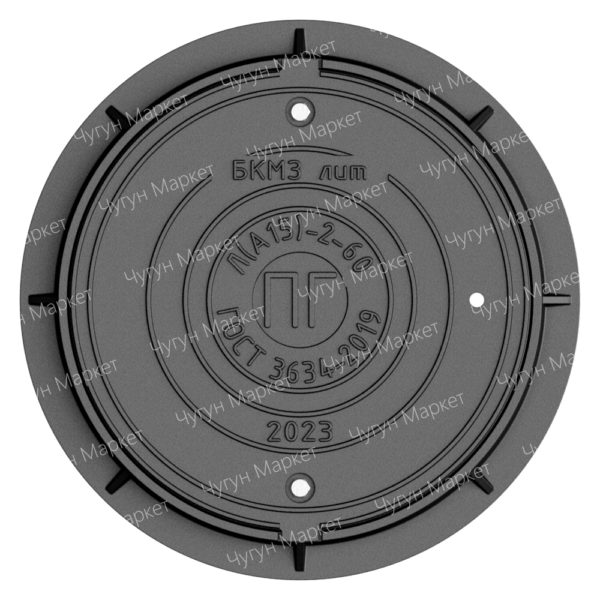 Люк легкий тип Л(А15)-ПГ-2-60 c запорным устройством