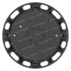 Люк 4-х ушковый тип Т(С250)-ПГ-2-60 (870x120) с запорным устройством