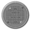 Люк средний С(В125)-Д-2-60 1Т-5388.00.00